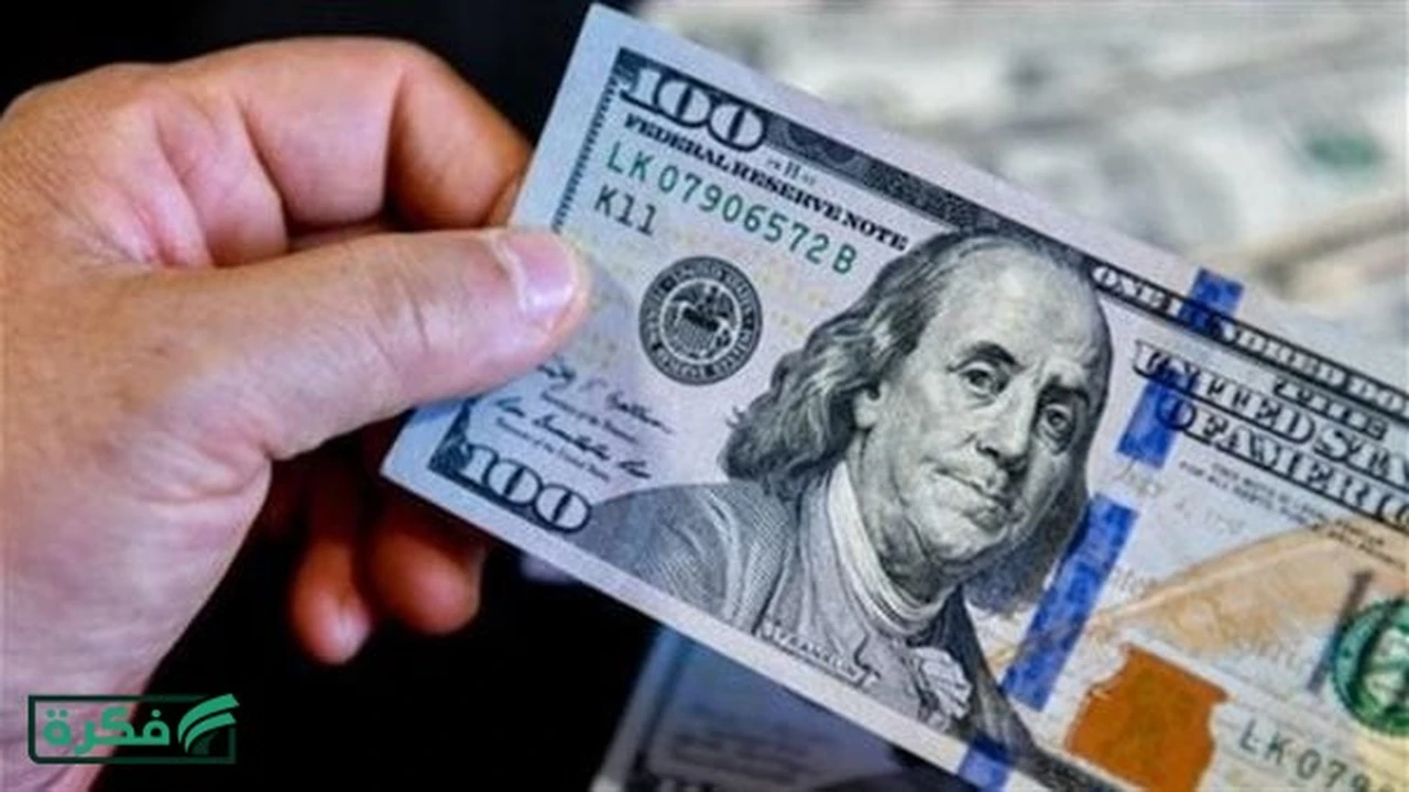 تقلبات مستمرة في أسعار الدولار مقابل الجنيه المصري خلال تعاملات الأحد